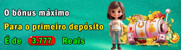 Formulário registro tt22